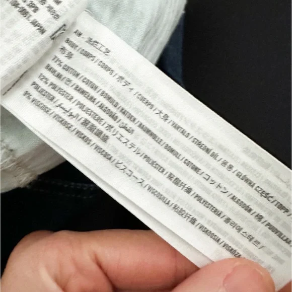 NWOT- HOLLISTER Men’s Distressed Dark Wash Skinny Jean - Picture 6 of 10